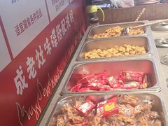 -成老灶火锅鸡(平山店)