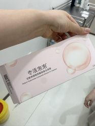 -幼泡泡连锁美容医疗