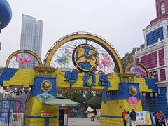 -南湖梦幻岛
