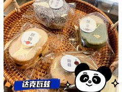 -发酵食堂(屏风街店)