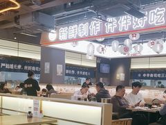 -三禾寿司(君尚店)