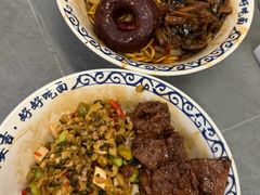 -梅溪·小伙子干挑面(安吉总店)