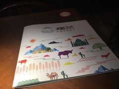 -楼兰新疆主题餐厅(苏州中心店)