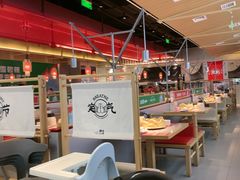 -蛙小侠(柳州万象城店)