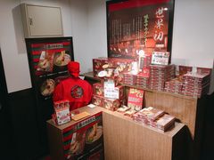 -一兰拉面(新宿中央东口店)