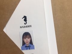 -海马体照相馆(大连罗斯福广场店)