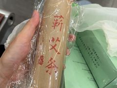-国药集团冯了性国医馆(禅城店)