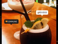 -COMMUNE幻师(解放西路店)