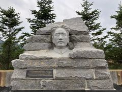 -毛岸英学校