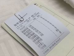 -潮福城大酒楼·潮粤菜·港式点心(阳光城店)