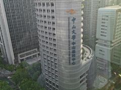 -中山大学中山眼科中心(珠江新城院区)