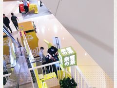 -奈雪的茶(天河城店)