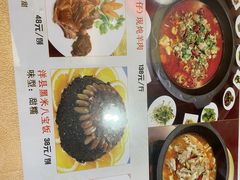-陕西风味餐厅(陕西省驻京办店)