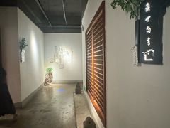 -中国徽菜·徽商故里(罍街店)