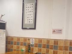 -豆相识•九九豆腐脑(牛咡桥店)