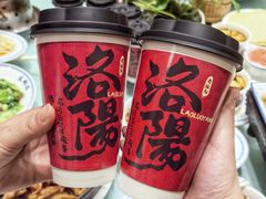 -老雒阳面馆·水席·洛阳菜(王城路店)