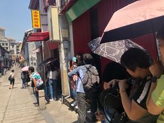 -添發碗仔翅美食