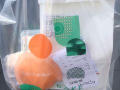 -欧佩拉(工农路店)