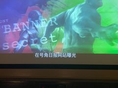 -金色印象·HiFi影音·按摩足疗PLUS(黄泥磅店)