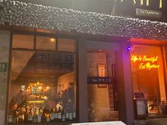 -Osteria Garden 生蚝花园餐厅(原进贤路店)
