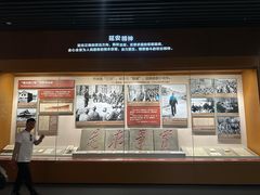 -中国人民抗日战争纪念雕塑园