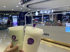 -一只酸奶牛(汕头金平万达广场店)