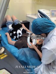 -广州健丽·去眼袋医疗美容机构