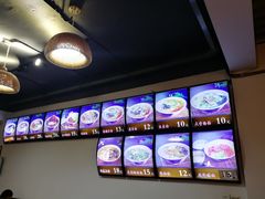 -鲁毓鲜蓬莱小面(黄山路店)