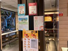 -麦当劳(南京五龙店)