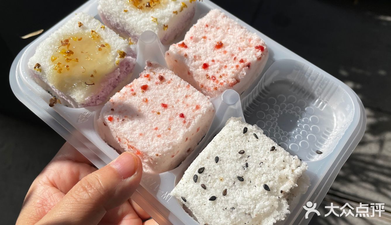 好吃的韩国米糕.一点吉米