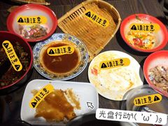 -爆炸头阿姨小四川正宗川味小吃(无任何分店)