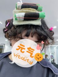 点击看大图 -Coo Hair salon