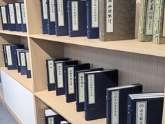 -苏州图书馆(人民路总馆)