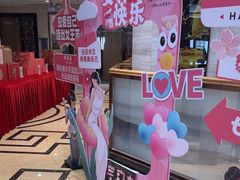 -豫满楼(正光路店)