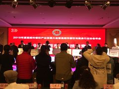 -老国贸云南传统过桥米线(滇池店)