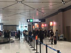 -哈尔滨太平国际机场