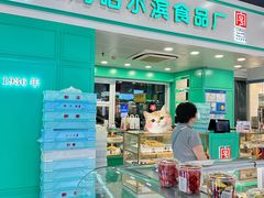 -哈氏上海哈尔滨食品厂(汇联商厦天钥桥路店)
