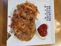 -新伊邑牛扒披萨西餐厅