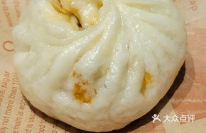 Spicy Chicken Leg Bao