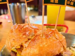 -味德西餐音乐酒吧 Wade's Bar&Grill