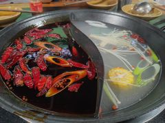 -谭记重庆老火锅(总店)