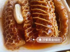 -点都德(华强南店)