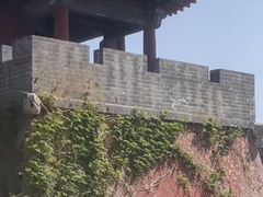 -开封府