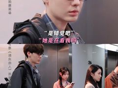 -万达影城(惠济万达广场IMAX店)