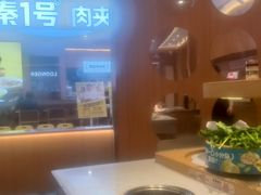 -龍歌自助小火锅(崂山丽达店)