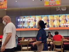 大堂-管氏翅吧(马家堡店)