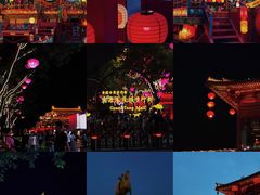 -大唐不夜城