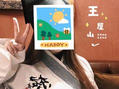 -作幺探案馆·剧本杀实景搜证