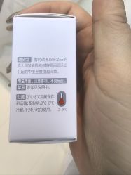 -深圳艺星医疗美容医院