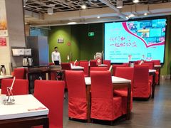 -金鼎轩(亚运村店)